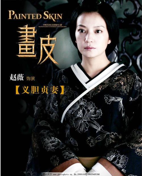 威斯康星大学方杜拉克分校学历认证办理